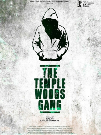 Le Gang des bois du temple (2023)