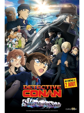 Détective Conan: le sous-marin noir (2023)