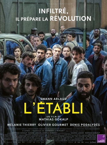 L'Établi (2023)
