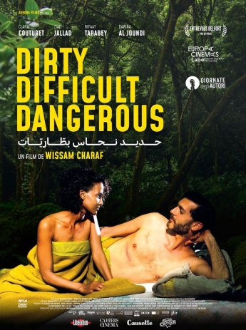 Dirty Difficult Dangerous (2023)