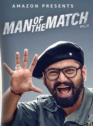 Man of the Match (2022)