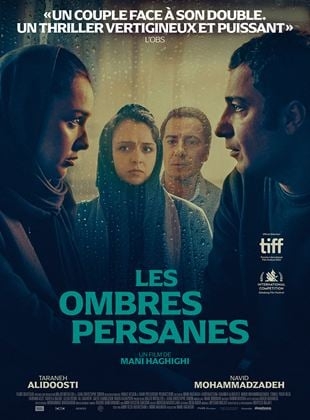 Les Ombres persanes (2022)